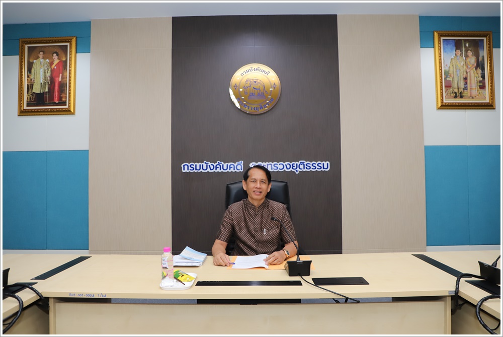 ﻿กรมบังคับคดีจัดประชุมคณะทำงานศึกษาประเด็นสำคัญ ปรับปรุงกฎหมาย กฎ ระเบียบ คำสั่ง และแนวทางปฏิบัติเกี่ยวกับการบังคับคดีแพ่ง ครั้งที่ 1/2567